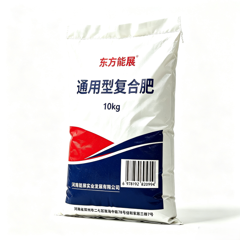 东方能展 通用型复合肥10kg 袋