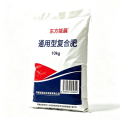 东方能展 脐橙树3-4公分粗0.7-0.8米高 通用型复合肥10kg 袋