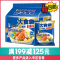 [满199减125元]康师傅方便面鲜虾鱼板面大食代139g*5袋泡面组合5连包整袋懒人宿舍速食拉面袋装食品