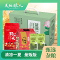 天地粮人清凉一夏 （量贩版）3410g