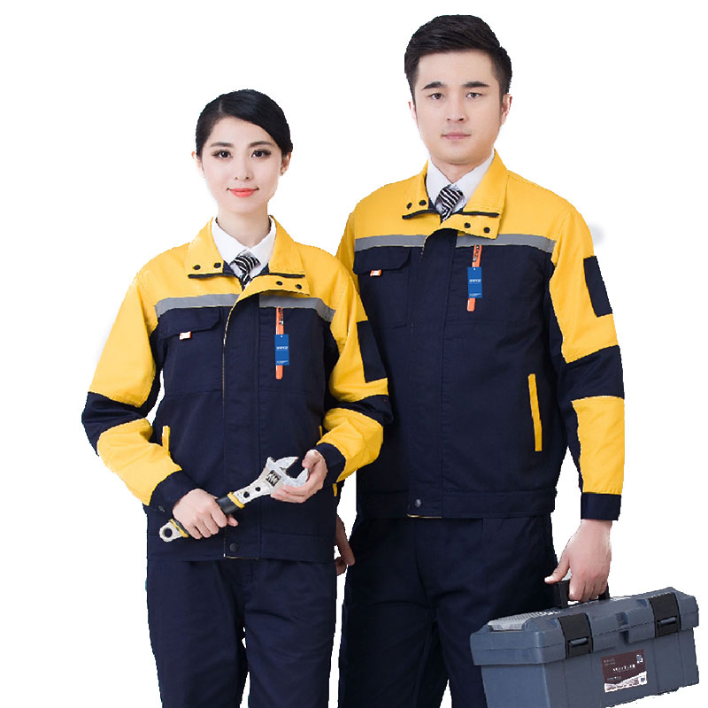 安居先森0563带反光条长袖耐磨劳保工作服套装春秋款 藏蓝配黄肩