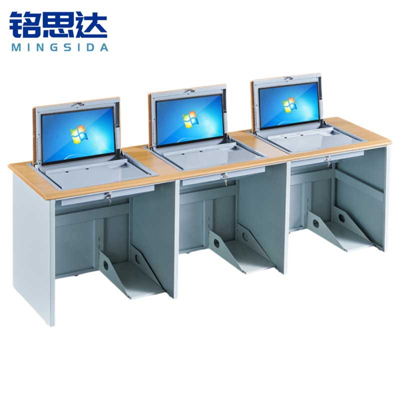 铭思达翻转电脑桌三人位张