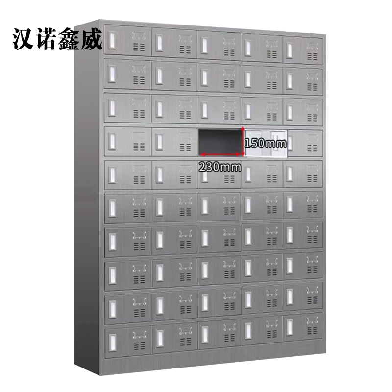 汉诺鑫威50门磁吸碗柜201不锈钢高清大图