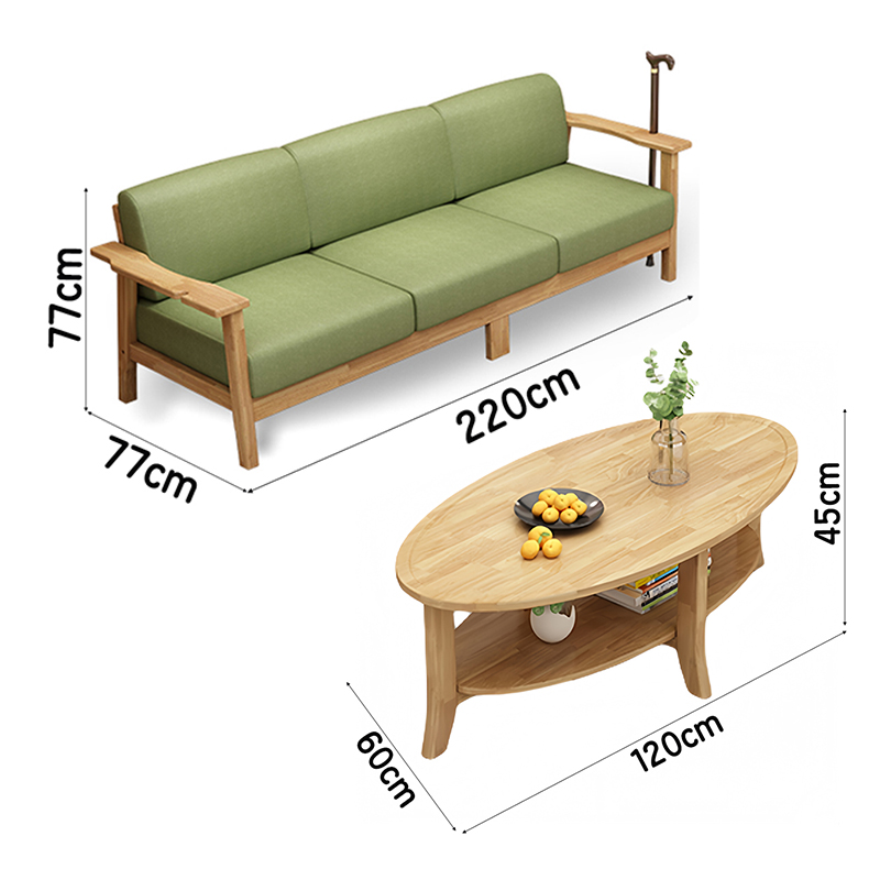芙瑞塔沙发三人位+茶几套高清大图