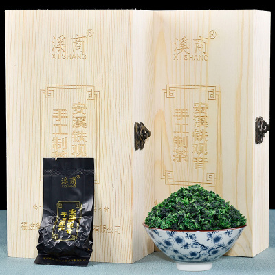 安溪铁观音2025新茶铁观音茶叶1725铁观音春茶兰花香铁观音500g