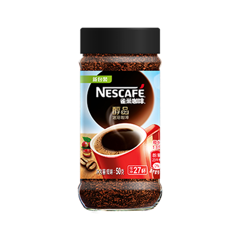 雀巢(Nestle)醇品 速溶 黑咖啡 无蔗糖 冲调饮料 瓶装 50g高清大图