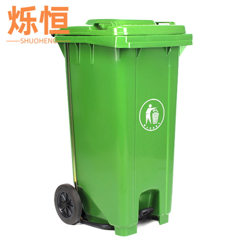 烁恒高清大图
