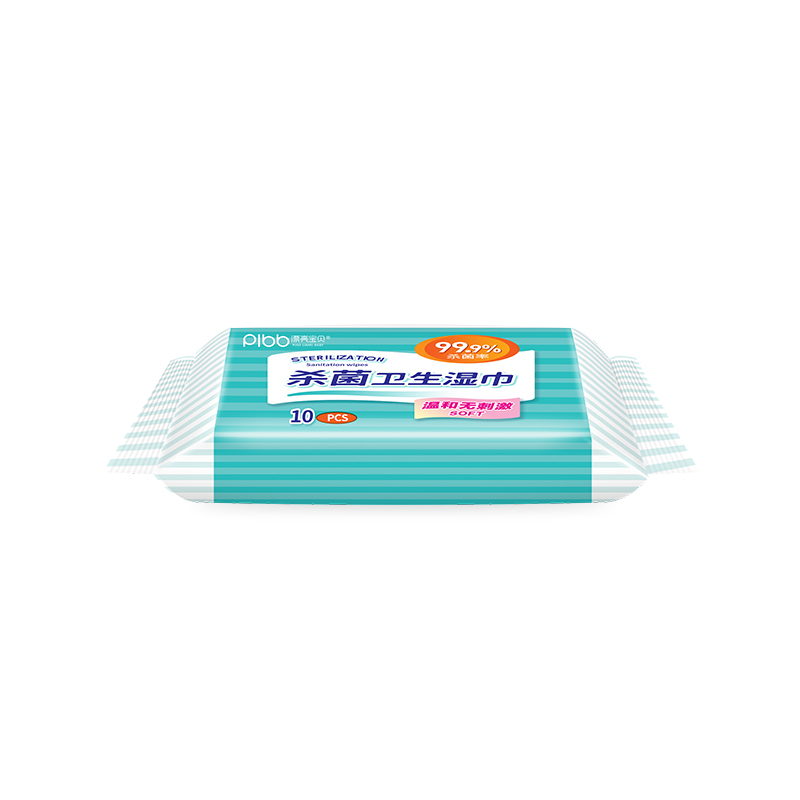 漂亮宝贝99.9%杀菌率杀菌消毒卫生柔湿巾温和无刺激加大加厚10抽*30包组合装共300抽