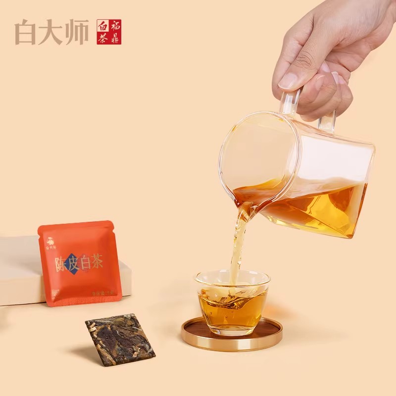 白大师刚柔并济2016年陈皮白茶饼干茶240克(120克*2 盒)高清大图