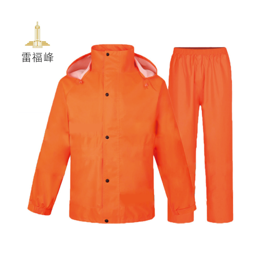 雷福峰 成人分体雨衣雨裤套装M-4XL/套高清大图