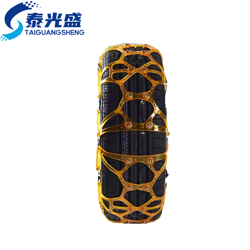 泰光盛防滑链2条套