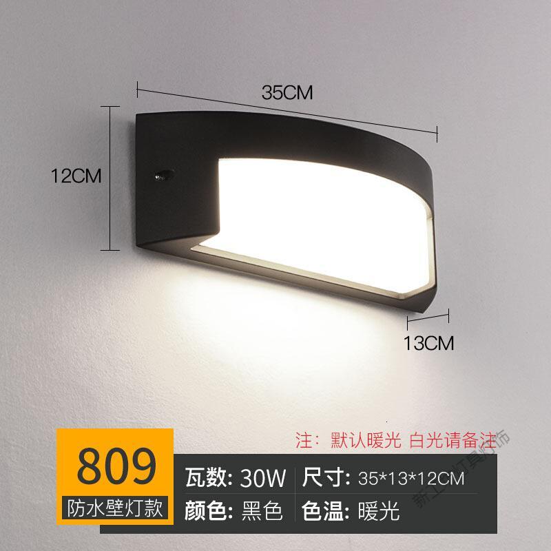苏宁放心购 户外壁灯防水阳台led室外灯楼梯过道创意庭院大口亮外墙壁灯