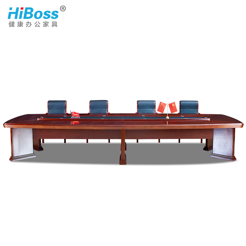 HiBoss油漆会议桌大型商务条形桌现代中式洽谈开会桌