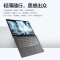 联想(Lenovo)扬天V14 14英寸轻薄笔记本电脑 定制(R5-7530U 24G 1TB 固态硬盘 Win11防蓝光高清屏 丰富接口)商用家用办公学习