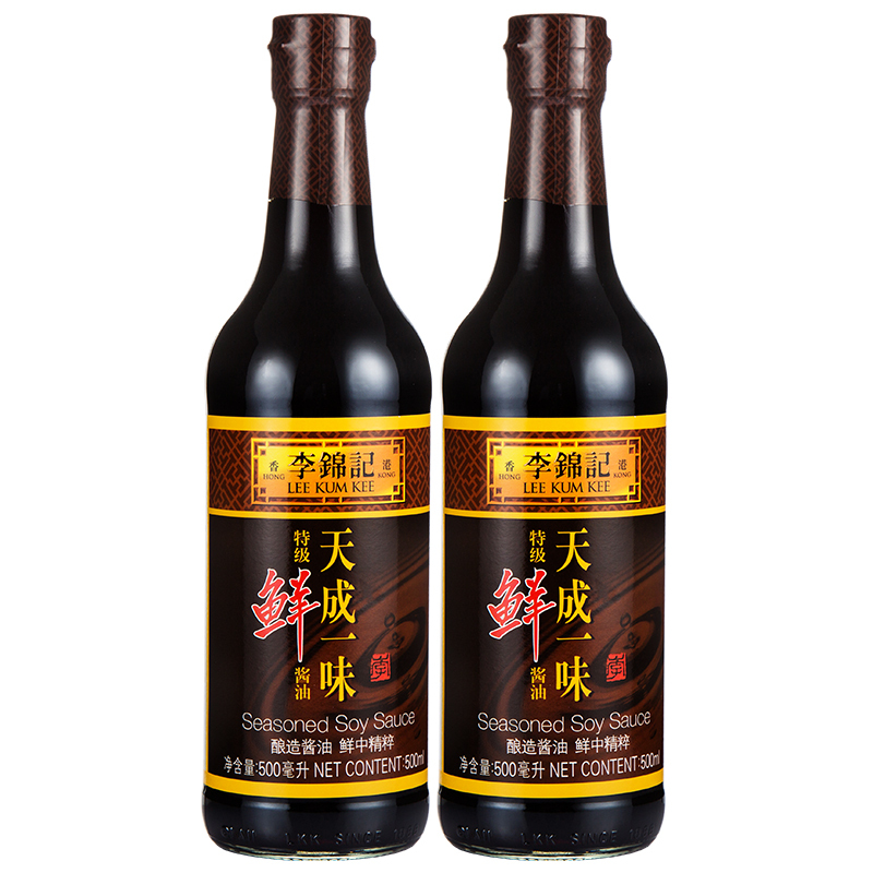李锦记天成一味特级鲜酱油500ml*2