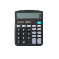 得力(deli) 837ES 桌面计算器(黑)