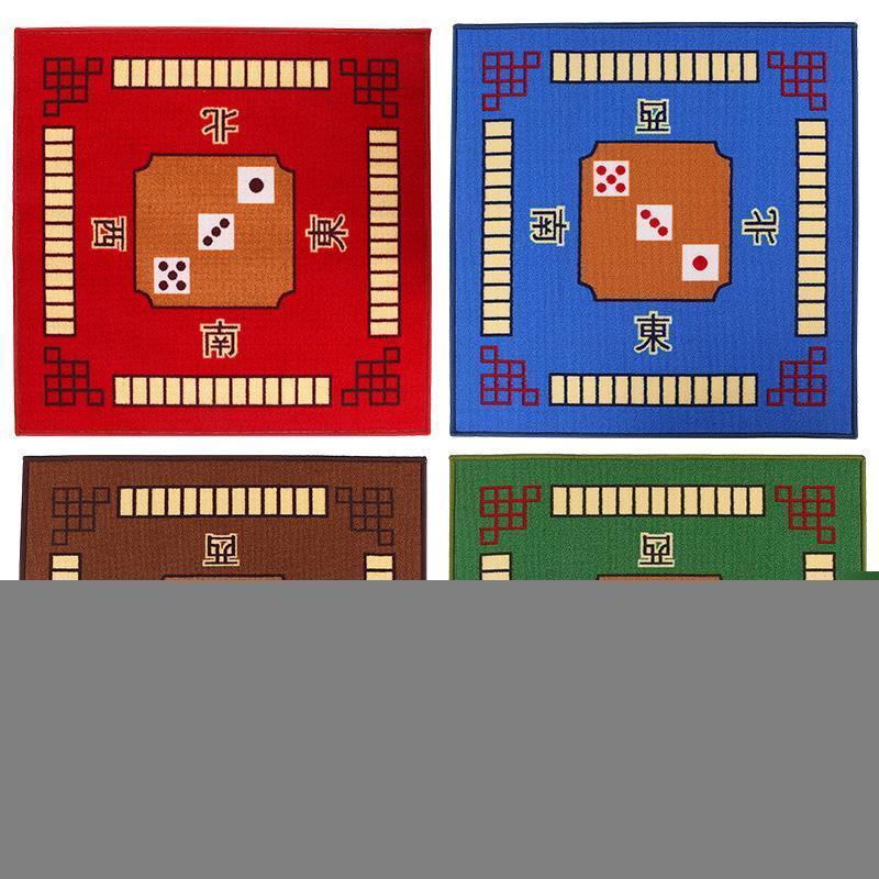 [纯红色]麻将毯78厘米送骰子 麻将桌布垫家用加厚麻将布手搓棋牌麻将垫子消音防滑麻将毯台面布