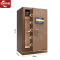 德尚伟业保险柜全钢防盗入墙咖啡金密码保险箱家用密码60cm小型办公室床头衣柜夹万箱抽屉衣柜首饰保管箱
