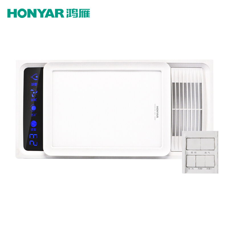 鸿雁(HONYAR)浴霸集成吊顶风暖制暖换气照明吹风多功能四合一取暖器嵌入式智能数显强劲双核D58