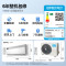 美的(Midea)空调挂机新风净化除菌无风感空气机大1.5匹家用一级变频冷暖巨省电客厅卧室智能空调KFR-35GW/T3