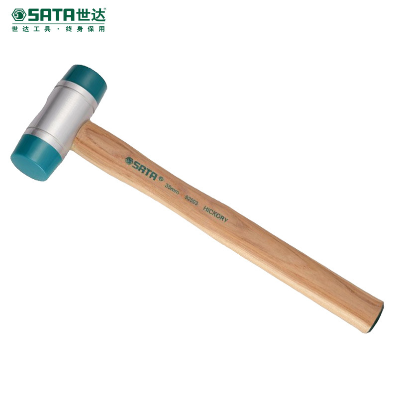 世达(SATA)木柄安装锤 35mm白胶锤橡胶锤橡皮锤子榔头防震92503