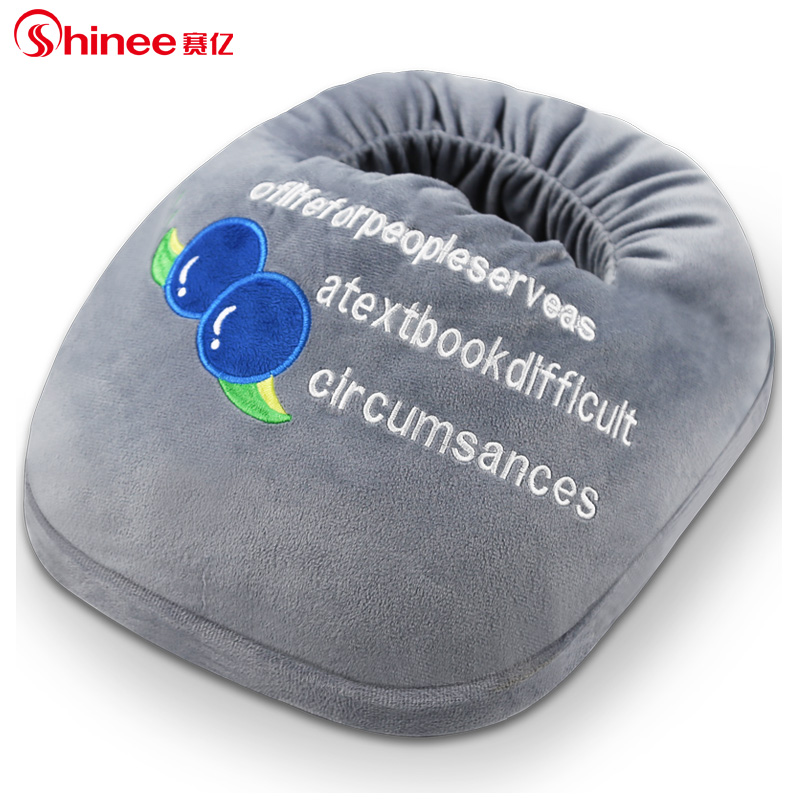 赛亿(shinee)取暖器 NJ701 暖脚宝 水晶绒布 即开即热 25w 暖脚炉 暖脚器 电暖器 暖宝宝高清大图