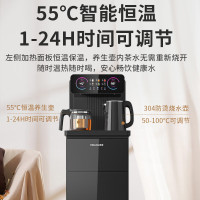 美菱(MELING)茶吧机 家用多功能智能遥控温热型立式饮水机 高颜轻奢24H保温 MY-C960