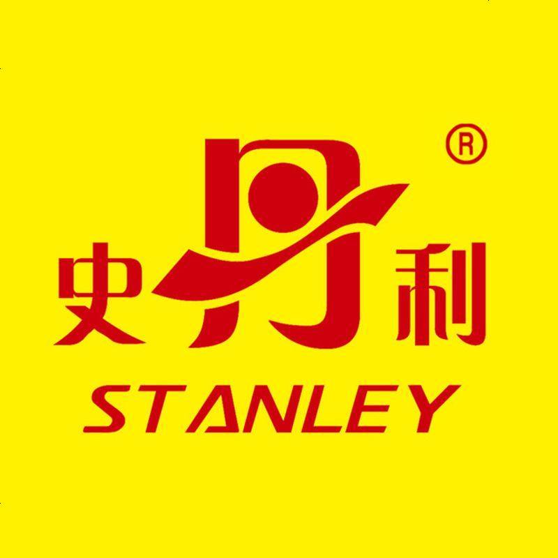 三安复合肥有机肥蔬菜果树盆栽通用型化肥氮磷钾肥花肥肥料