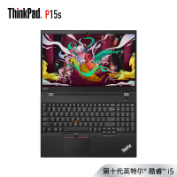 联想ThinkPad P15S 2SCD i5-10210U 8GB内存 512GB固态 FHD高分屏2020款15.6英寸商务办公轻薄便携笔记本电脑 背光键盘 红外摄像头2G独显