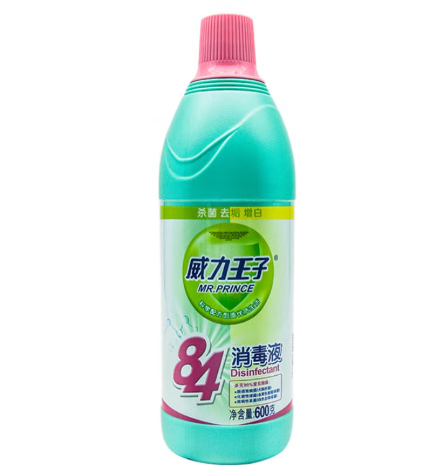 威力王子 84消毒液600g 24瓶