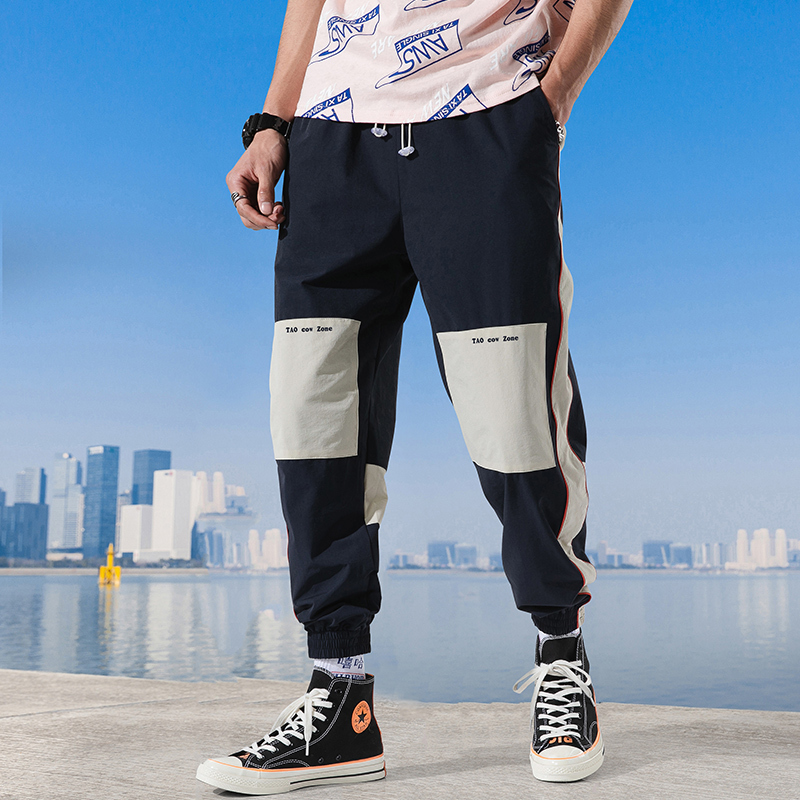 稻草人运动裤男2020夏季弹力耐磨宽松轻盈长裤男士弹力休闲裤男