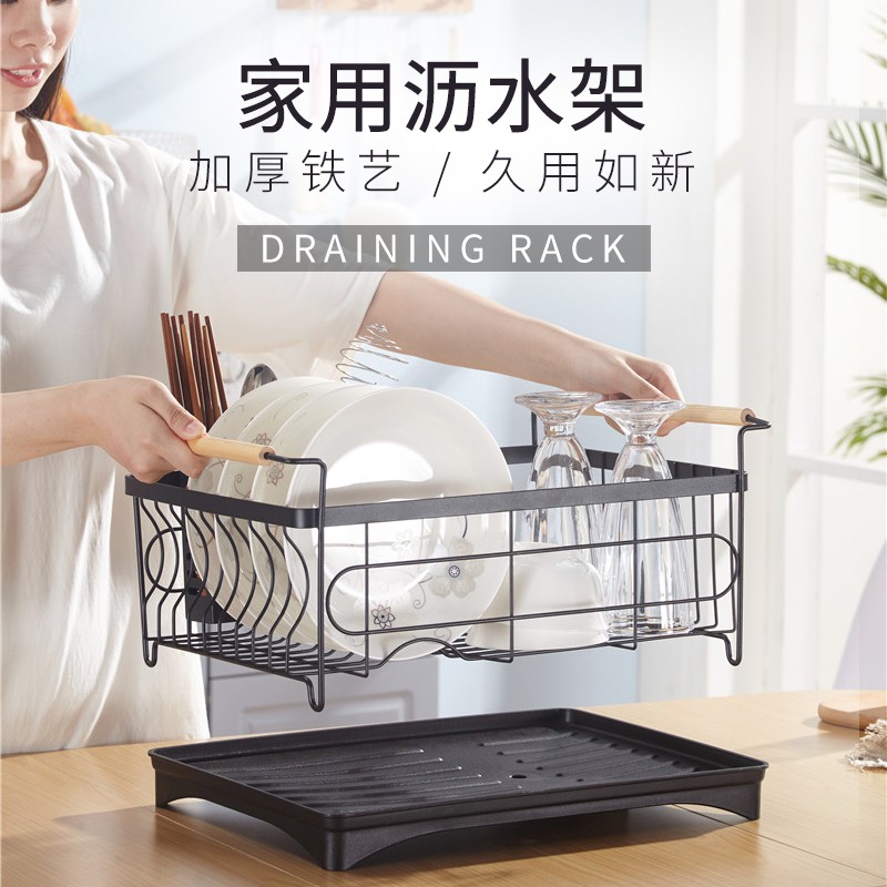 厨房不锈钢碗架沥水架置物架碗筷水刀架碟盘餐用具箱收纳架家用收纳层架 三维工匠高清大图