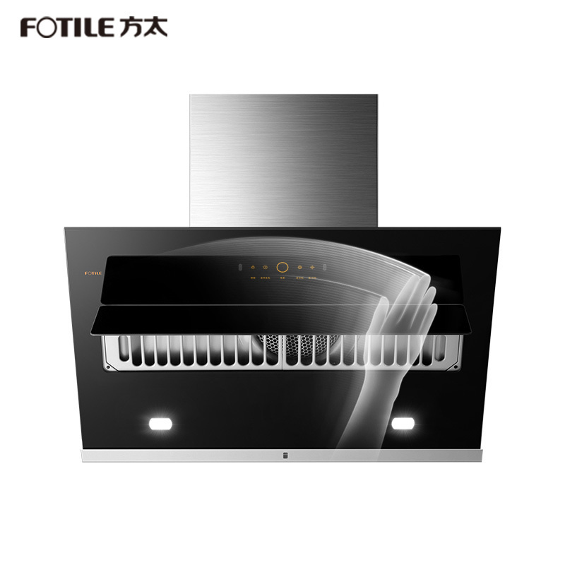 方太(fotile)油烟机cxw-228-jqd11t 方太 油烟机家用抽油烟机厨房用油