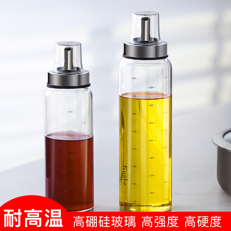 厨房防漏油壶大容量装油瓶玻璃油罐烘焙精灵家用油醋瓶
