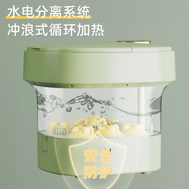 勒德威 足浴盆 脚底按摩可折叠加热泡脚足疗洗脚泡脚桶 F240高清大图
