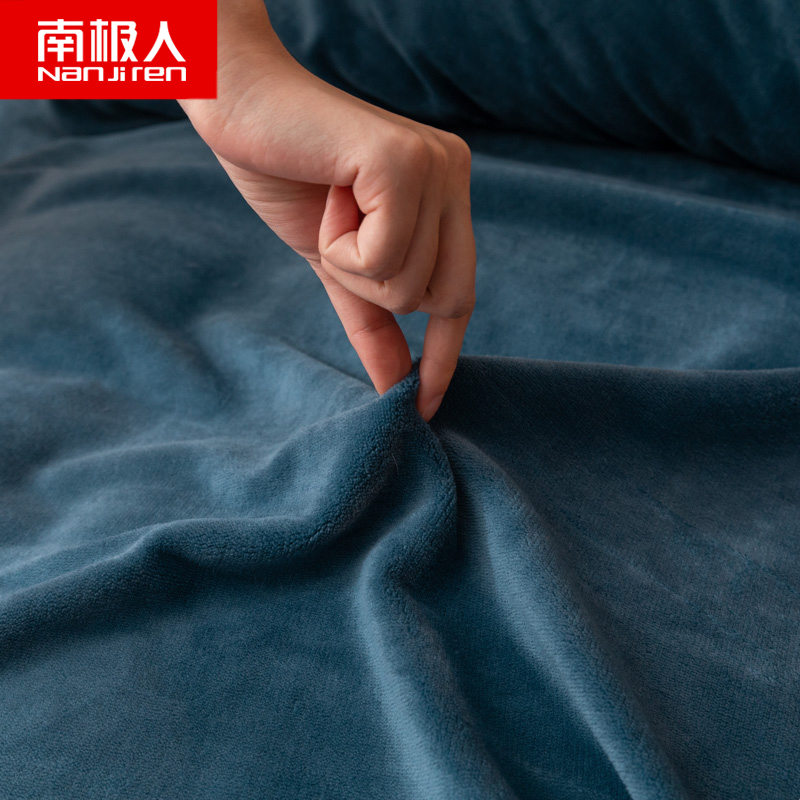 南极人(NanJiren)家纺 牛奶绒四件套冬季加绒加厚珊瑚绒床上用品床单法兰绒水晶被套