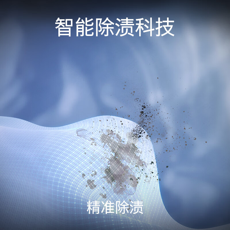 西门子10KG洗衣机IQ300超氧洗衣机强效除渍专业除菌螨WB45UME00W