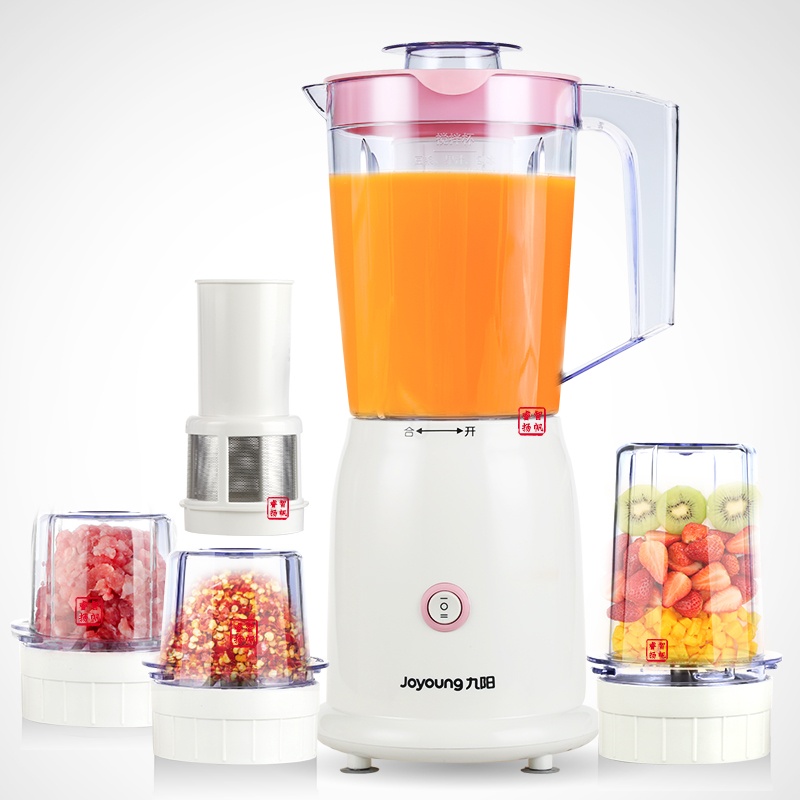 九阳榨汁机家用多功能果蔬全自动小型辅食迷你水果料理搅拌炸果汁