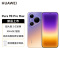华为(HUAWEI )Pura 90 Pro Max 16GB+512GB 霞光紫 超大底2亿长焦 XMAGE智拍 鸿蒙智能手机华为手机