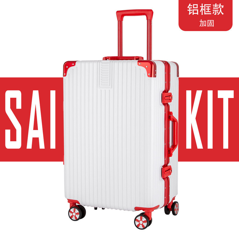 MKJ时尚男女行李箱女24寸铝框拉杆箱万向轮旅行箱复古20寸22寸26寸ins学生密码箱登机箱 铝框款白+红 22寸
