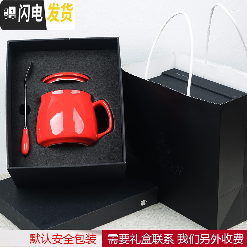 三维工匠天天蓝胖子马克杯创意咖啡杯陶瓷杯带盖勺杯子简约水杯早餐杯 定制+早餐杯深蓝带盖专属勺免费刻名字咖啡器具高清大图
