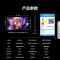 海信电视85E3N 85英寸 全通道120Hz高刷大屏130%色域MEMC防抖3+64GB 2.1声道智能液晶平板