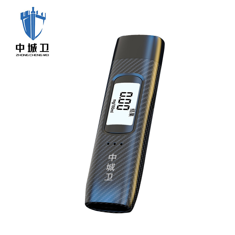 中城卫酒精检测仪ZCW-Q5/台