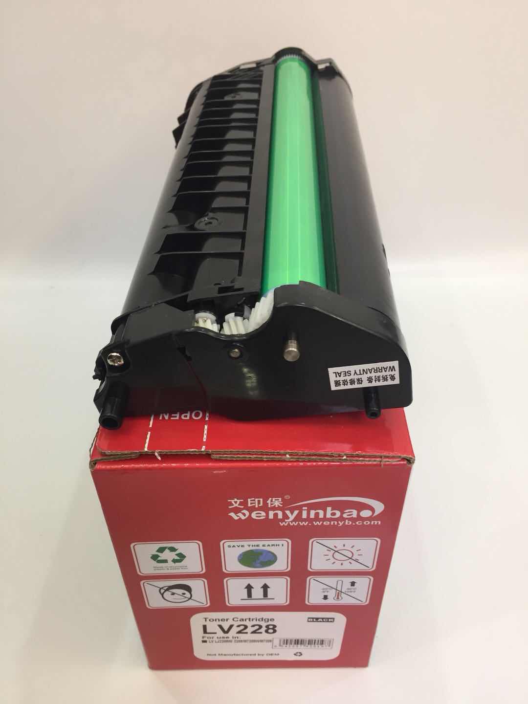 文印保LV228A硒鼓 适用联想LJ2208W 2208 M7208W 7208高清大图
