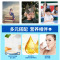 [买1送1同款]北京同仁堂鱼油DHA藻油软胶囊27g儿童少年学生成人鱼肝油