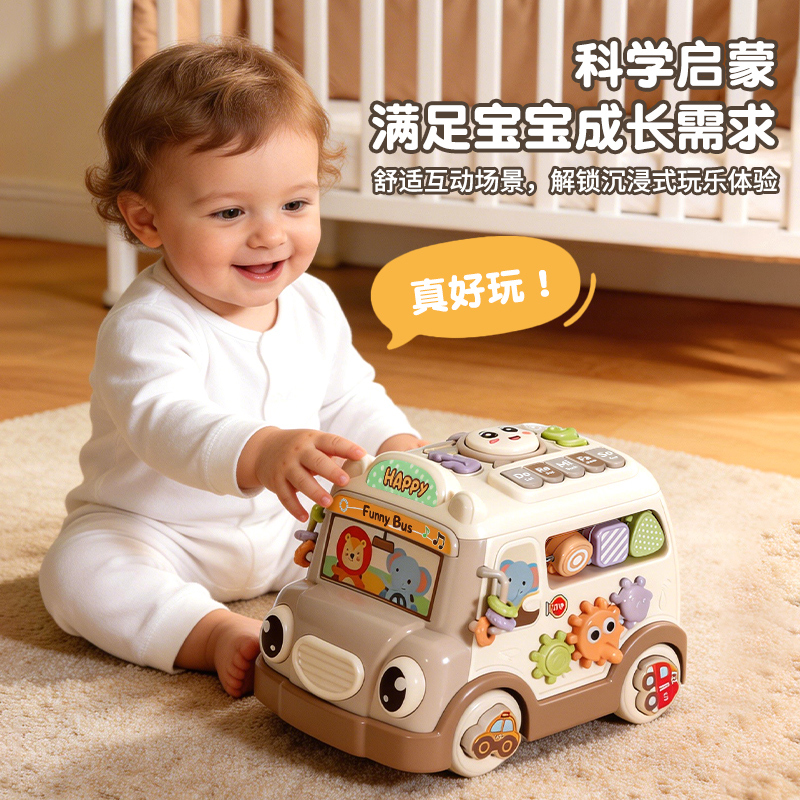 儿童益智多功能巴士0-3岁婴幼儿音乐早教玩具车亲子互动礼物3750高清大图
