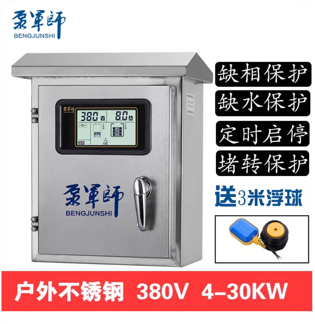 苏宁宜品 不锈钢 五金配件 耐用防锈 品质保证高清大图