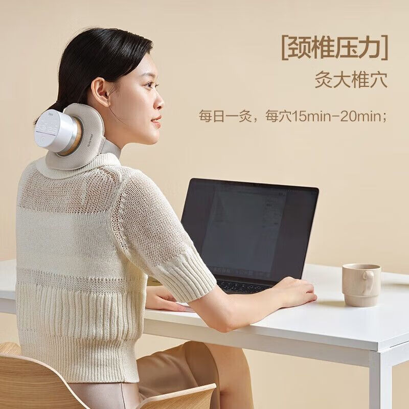 倍轻松(breo)姜小竹艾灸盒M1家用明火无烟全身暖宫祛湿祛寒养生