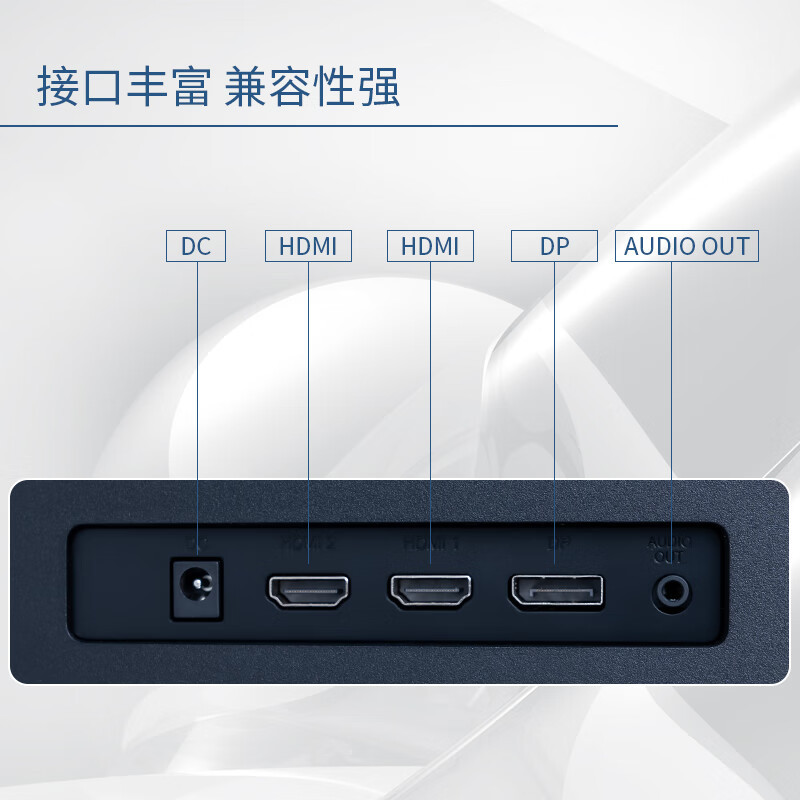 泰坦军团 23.6英寸 180Hz 电竞显示器 1ms响应 1500R曲率 曲面屏幕 全高清1080P 电脑游戏 兼容144Hz P24H3GC
