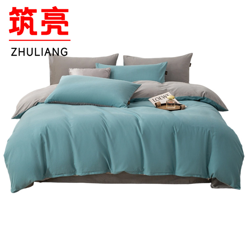 筑亮 三件套 C009 套高清大图